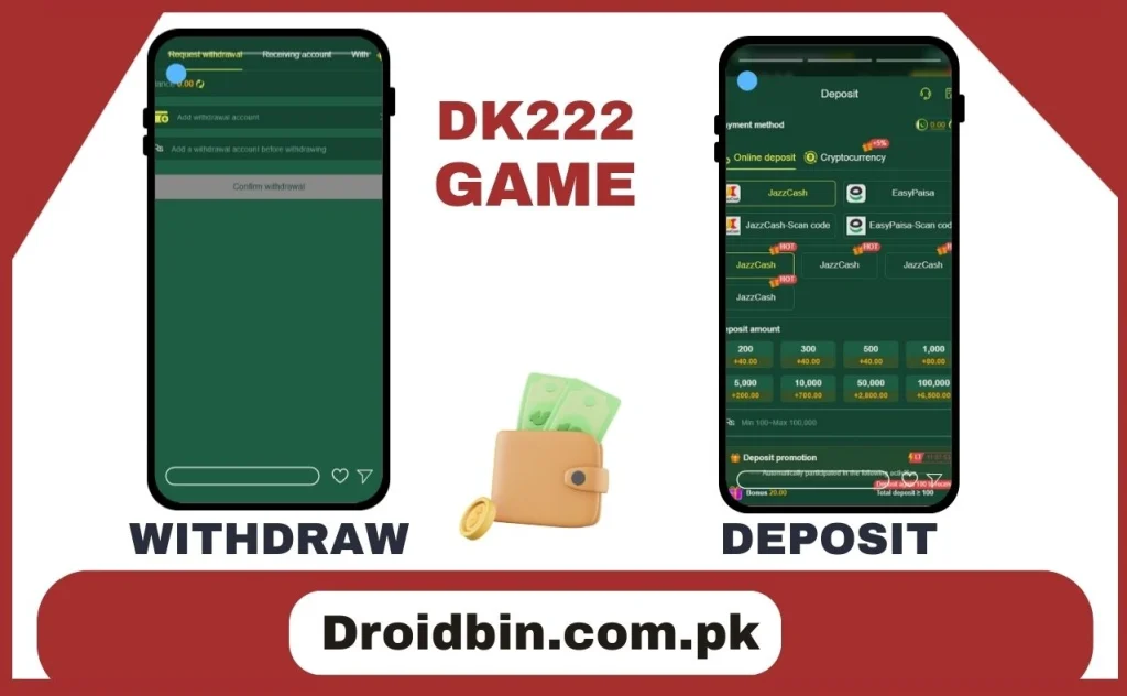 DK222 Game Deposit