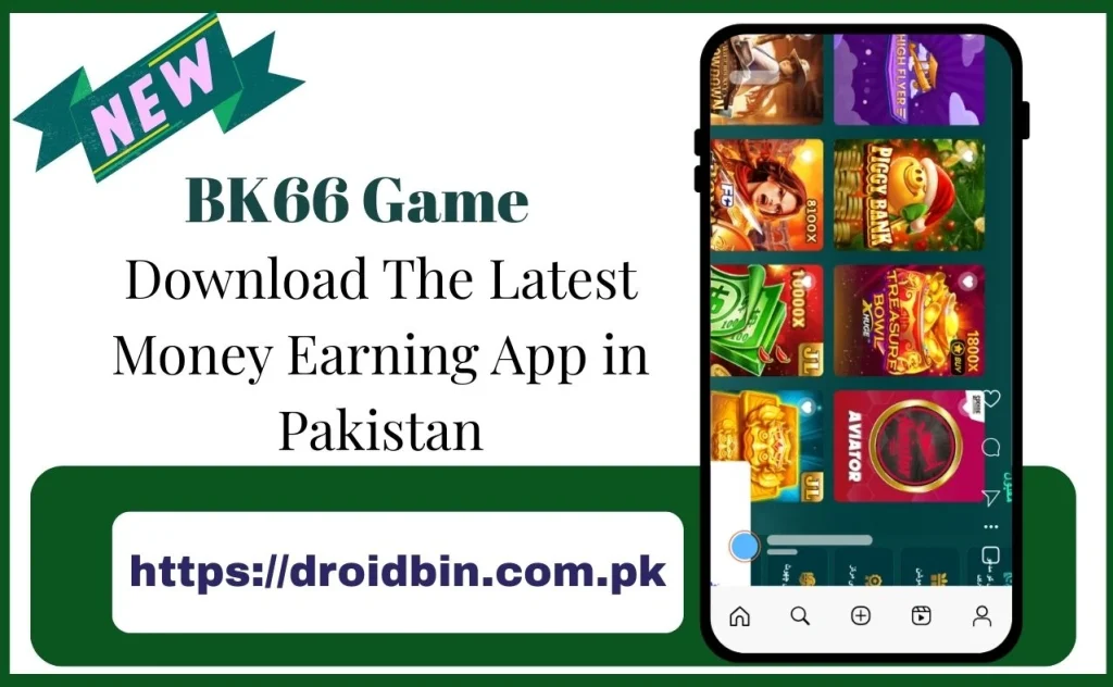 BK 66 Game Interface Screenshot