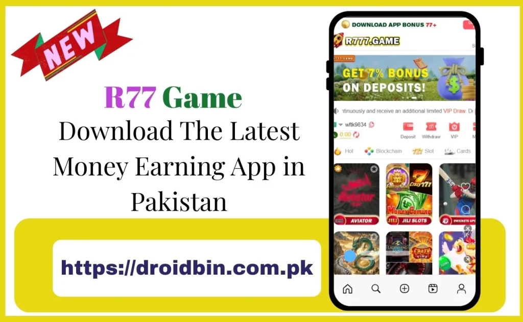 R77 Game Interface Screenshot