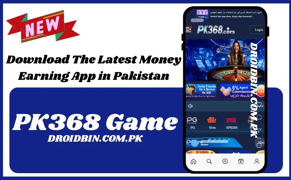 PK368 Game Interface