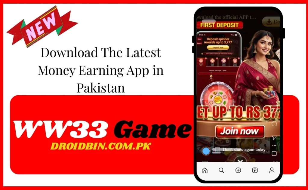 WW33 Game Interface Screenshot