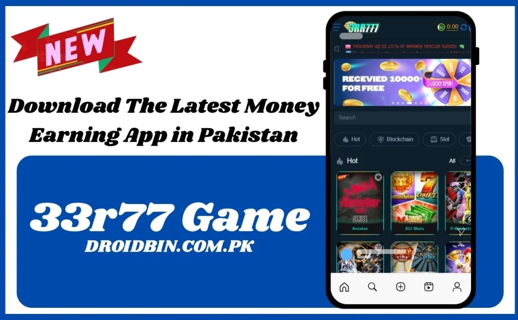 33r77 game Interface Screenshot