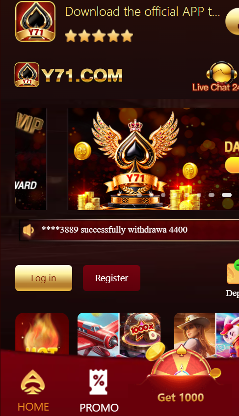 Y71Game Interface