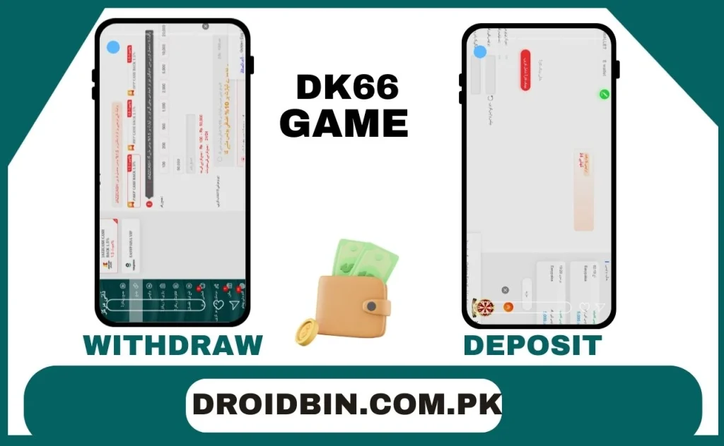 DK66 Game Deposit