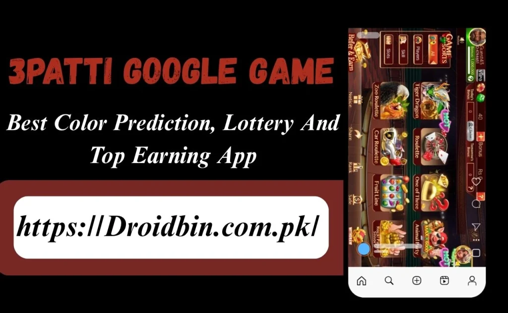 3Patti Google Game Intreface
