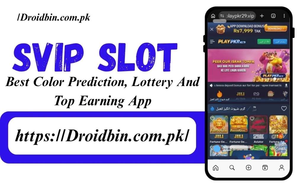 Svip Slot Game Interface
