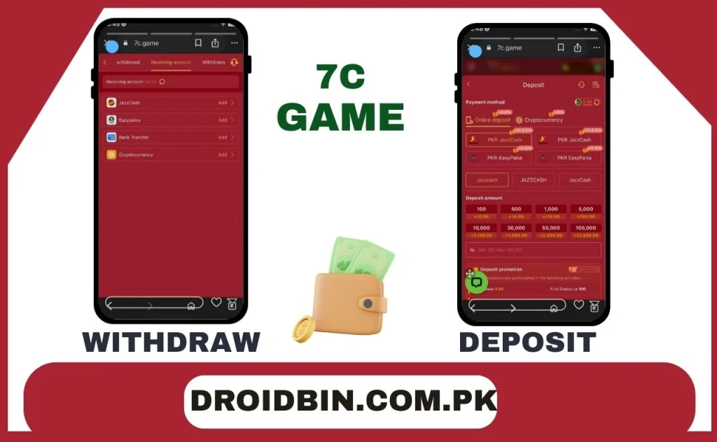 7 C Game Deposit