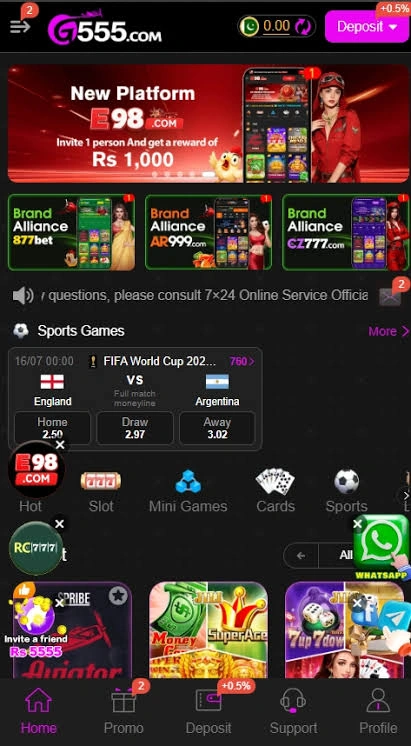 G555 Game New Version Dashboard