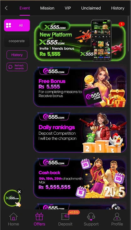 G555 Game New Version Agent Program