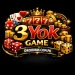 3Yok Game Logo