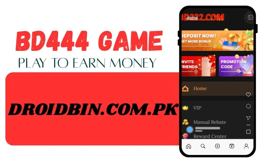 BD444 Game Interface