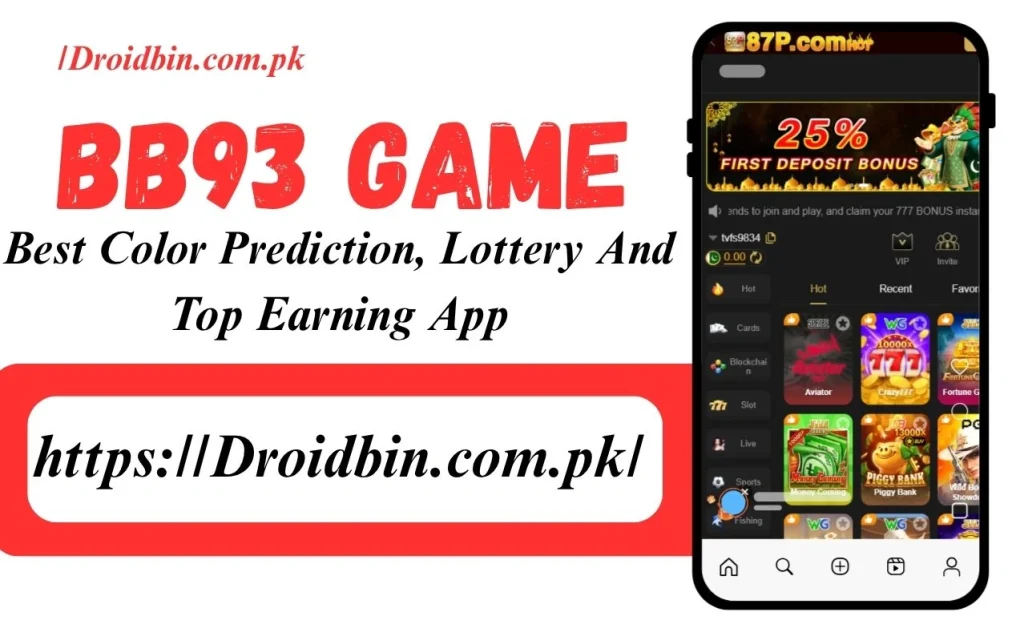 BB93 Game Interface