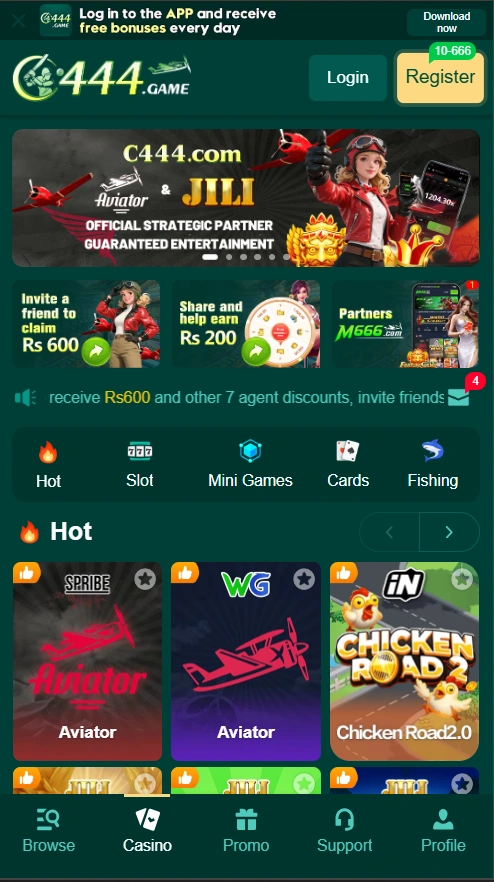 C444 Game