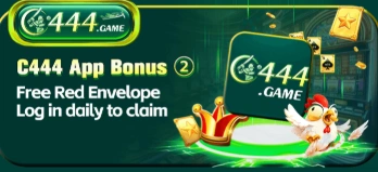 C444 Game