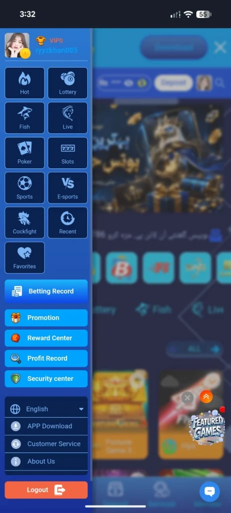 C444 Game Features