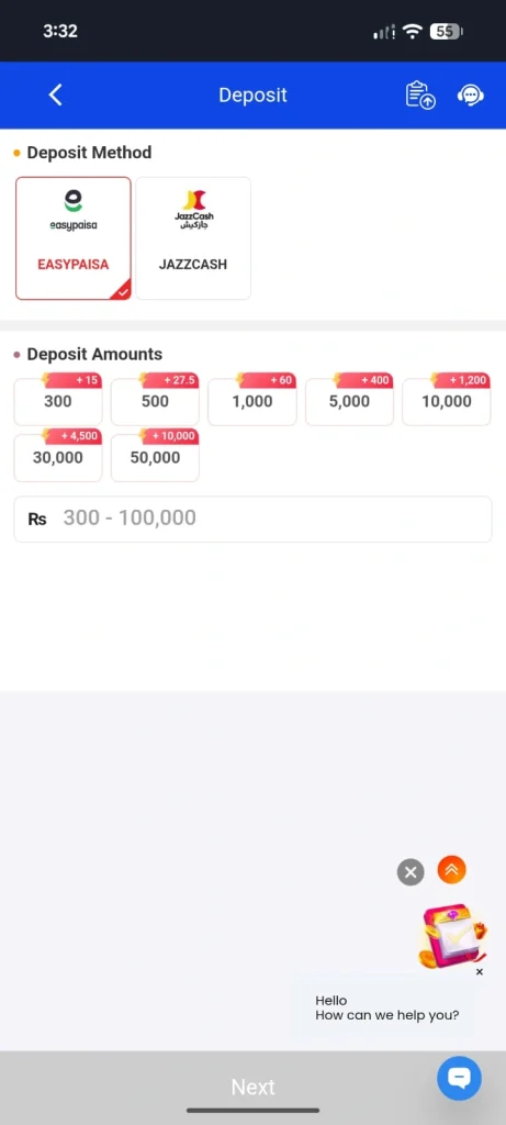 C444 Game Deposit Section