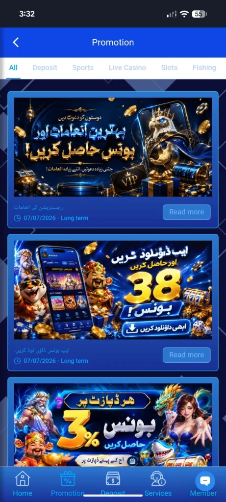 C444 Game Agent Program