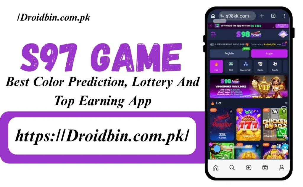 S97 Game Interface