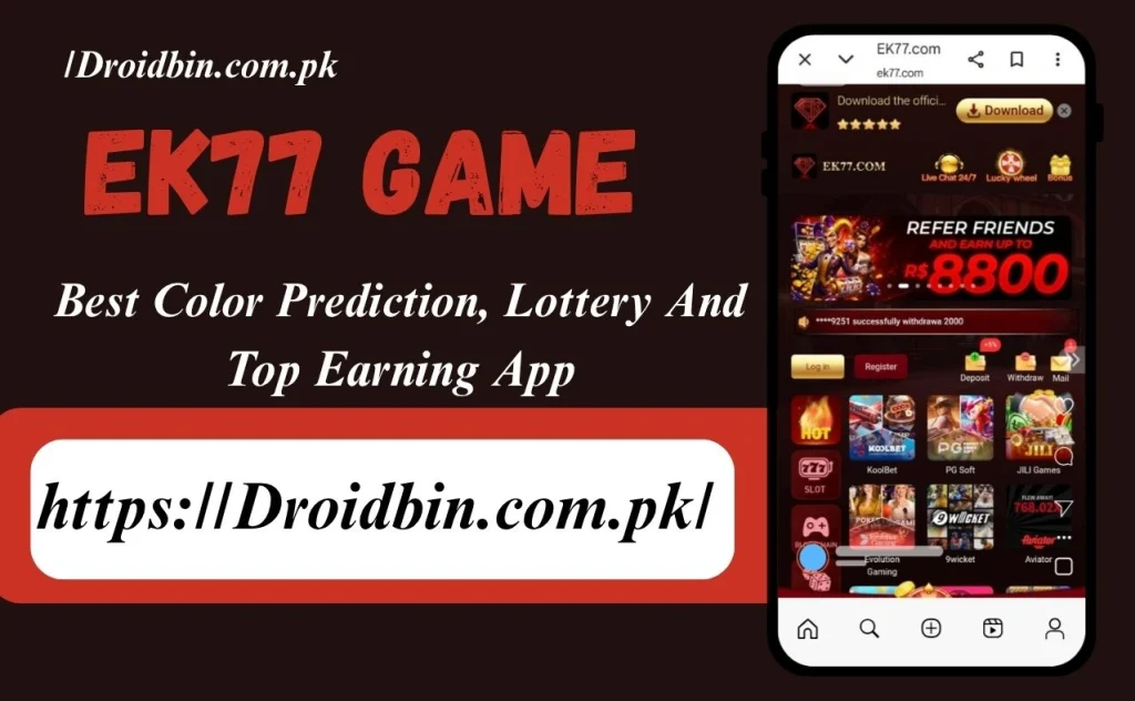 EK77 Game Interface