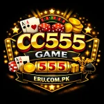 CC555 Game Logo