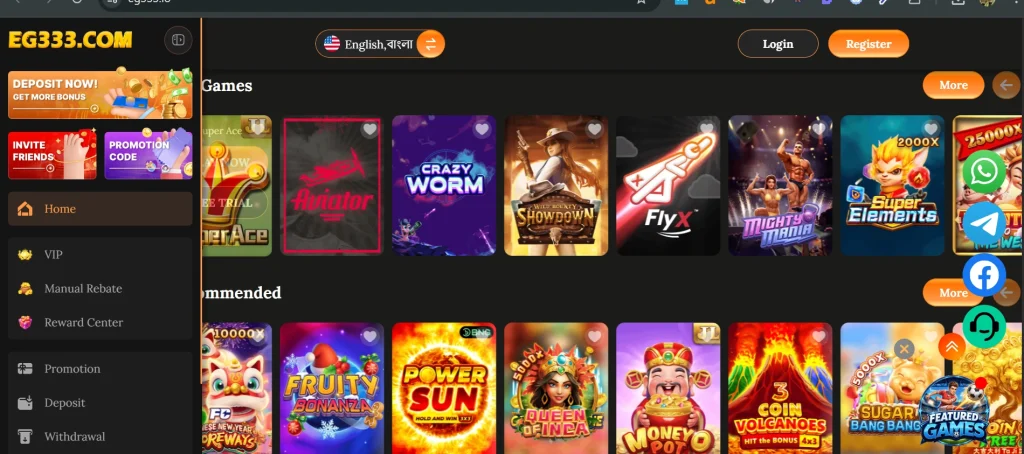 EG333 Game Earning Opportunities