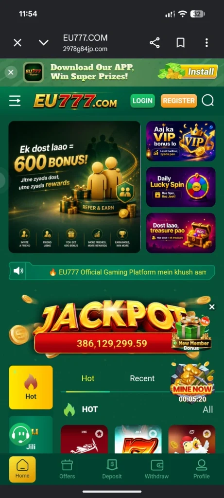 Eu777 Game Interface