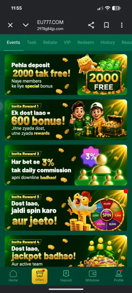 Eu777 Game Promotions