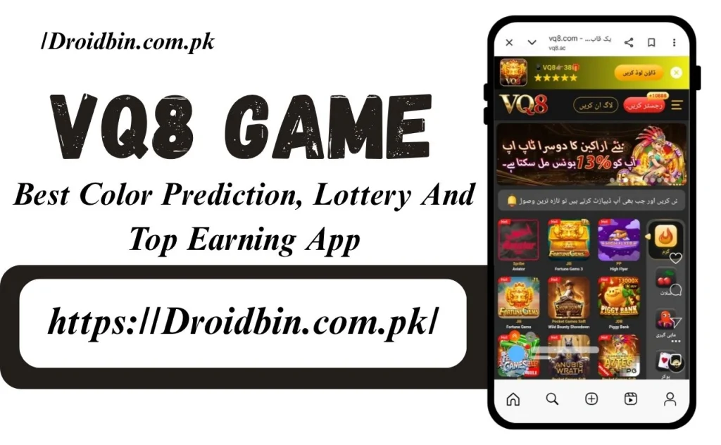 VQ8 Game Interface