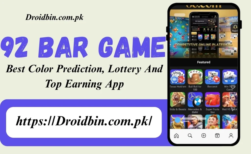 92 Bar Interface