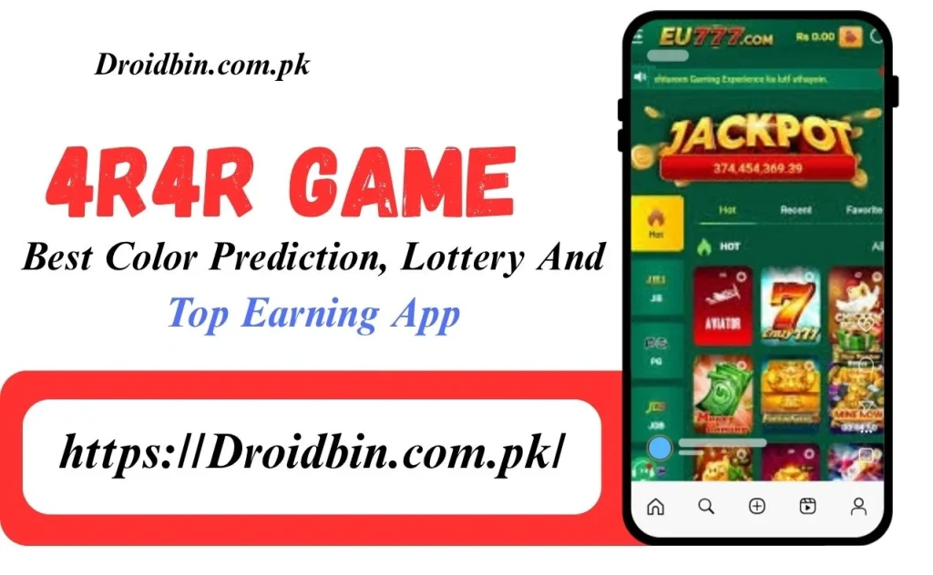 4R4R Game Interface