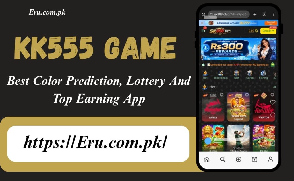 KK555 Game Interface