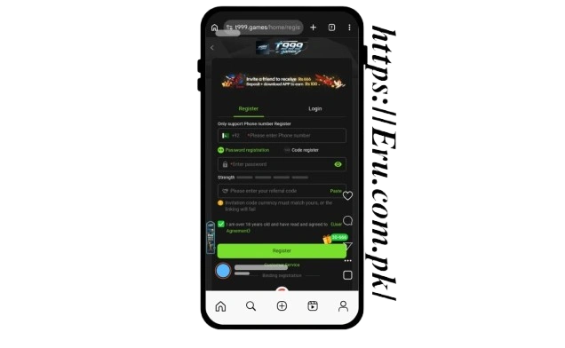 T999 Game Signup