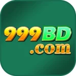 i999BD Game Logo