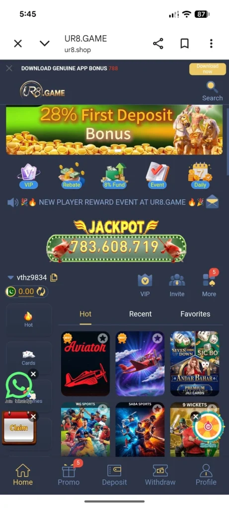 UR8 Game